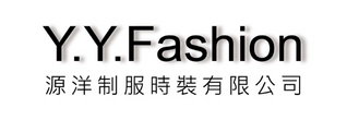 Y.Y.FASHION 源洋制服時裝